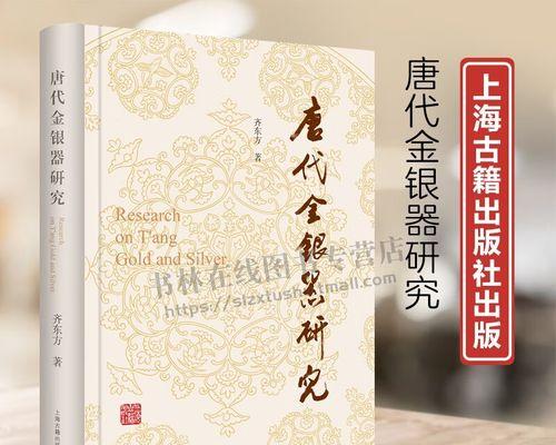 我喜欢的艺术品作文怎么写?（《我喜欢的艺术品》）