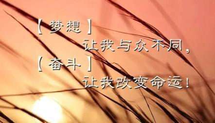 2023励志青春名言有哪些？如何激励年轻人向上？