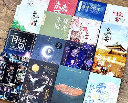 2023励志开学祝福语简短有哪些？如何用简短话语激励学生？