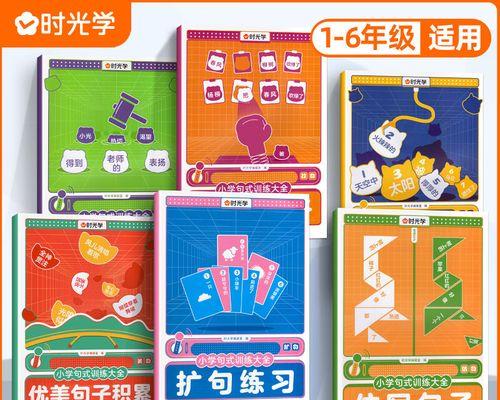 2023劳动的唯美简短句子有哪些？如何用简短句子表达劳动之美？