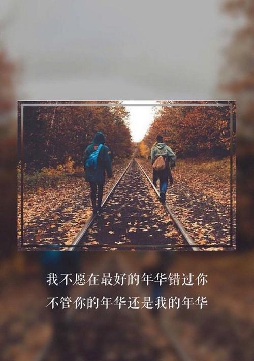 一个人伤感孤单无奈时，如何用好句表达心情？