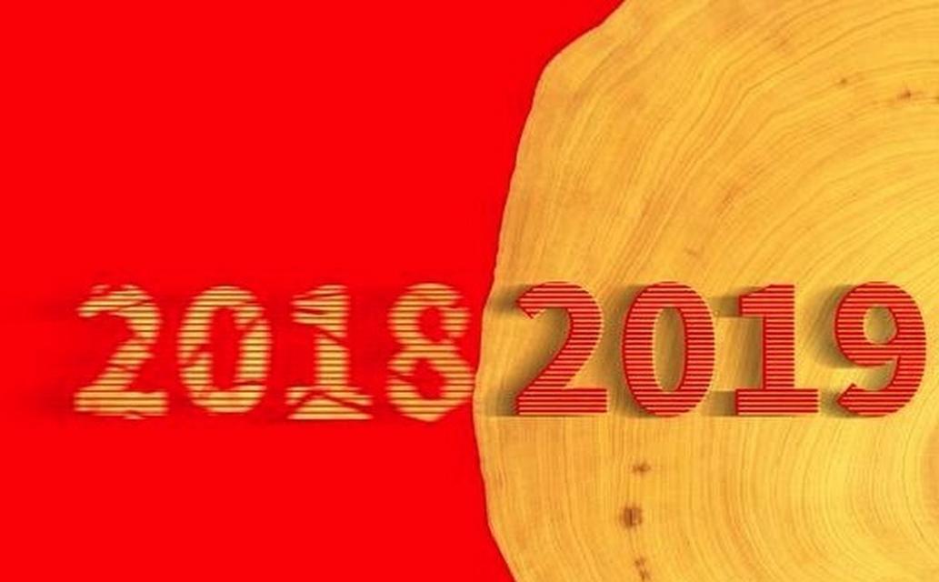 2023跨年夜发朋友圈的说说短语有哪些？如何选择合适的短语来分享？