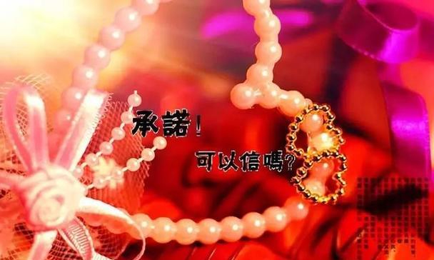 2023跨年说说心情短语有哪些？如何挑选适合自己的？