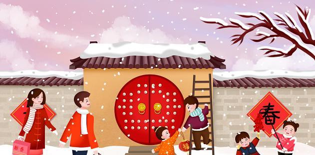 2023跨年朋友圈怎么发祝福语？有哪些创意祝福语推荐？