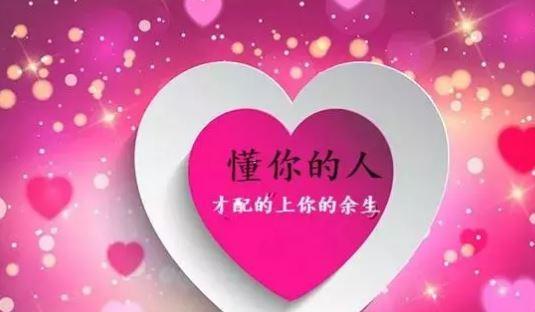 2023跨年人生感悟句子心情说说有哪些？如何表达跨年的心情？