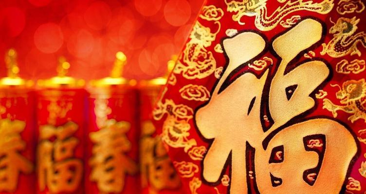 2023除夕跨年发的说说句子好句有哪些？如何挑选合适的跨年祝福语？