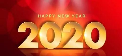 2023跨年励志祝福语有哪些？如何用祝福语激励自己和他人？