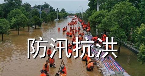 2023年抗洪救灾宣传口号有哪些？如何有效传播最新口号？