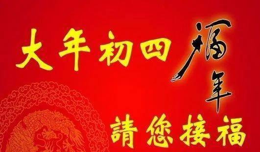 迎接2023新年寄语句子好句有哪些？如何用好句表达新年祝福？
