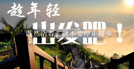 迎接九月句子励志好句全新？如何用好句激励自己？