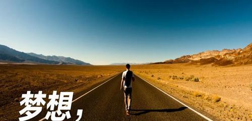 九月励志说说如何精选？2023年有哪些精选励志语录？