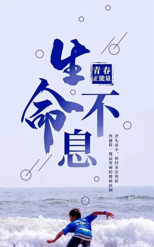 2023年最后一天有哪些难忘的好句？如何用好句迎接新年？
