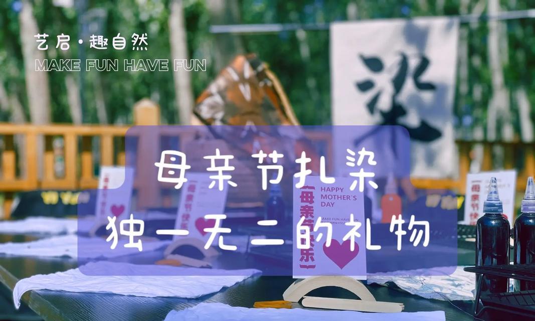 以独一无二的礼物为话题的作文怎么写（《独一无二的礼物》）