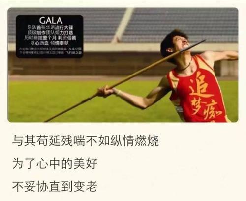 以越努力越幸运为话题的作文怎么写（《努力，成就幸运》）