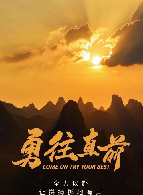 人生最大的遗憾名言是什么？如何避免这些遗憾？