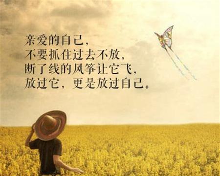 人生总有遗憾的好句有哪些？如何用这些好句表达人生哲理？