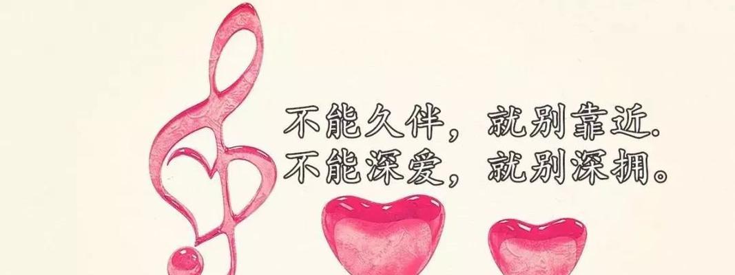 人生有深奥哲理感悟句子？如何在生活中发现和应用？