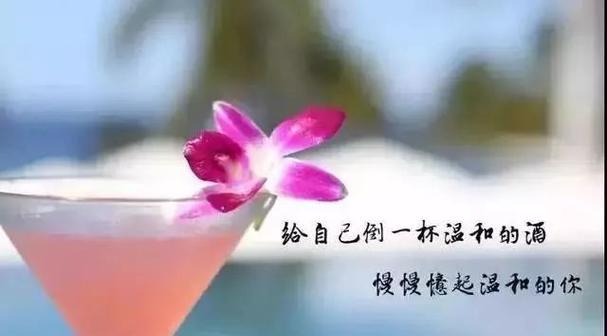 人生幸福感悟的句子有哪些？如何用句子表达幸福？