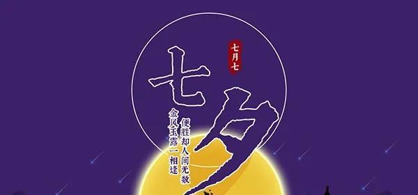 情人节写给女朋友的句子怎么写？有哪些好句推荐？