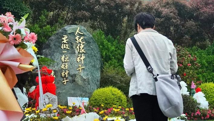 《谷神不死，是谓玄德——清明忆袁公》