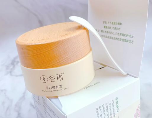 《润泽如春：奶奶的谷雨面霜赋》