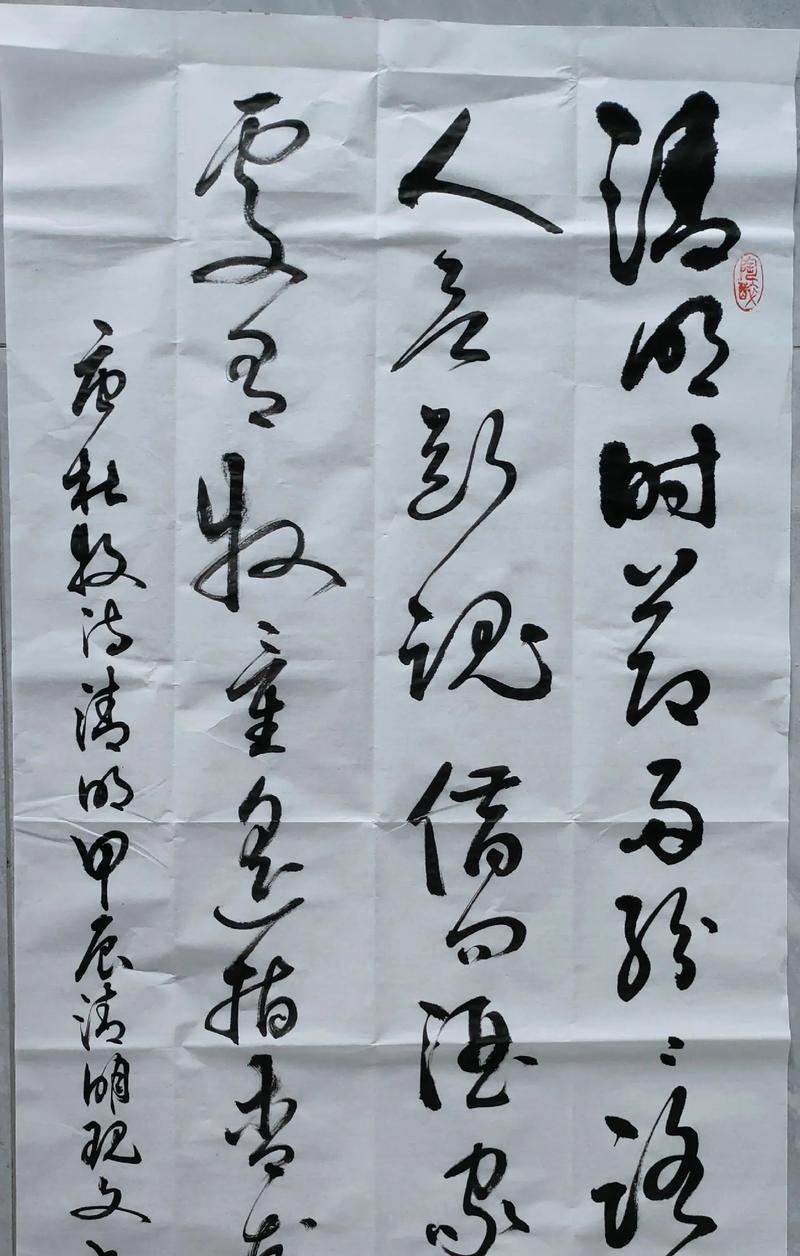 《烟雨江南忆清明》