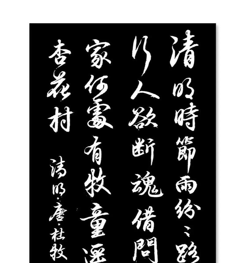 清明节疫情期间如何表达哀思？（《清明追思·花开彼岸泪点墨》）