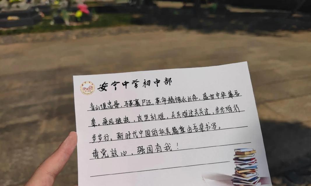 清明节追忆英烈有感句子好句？（《清明寄哀思，缅怀英烈情》）