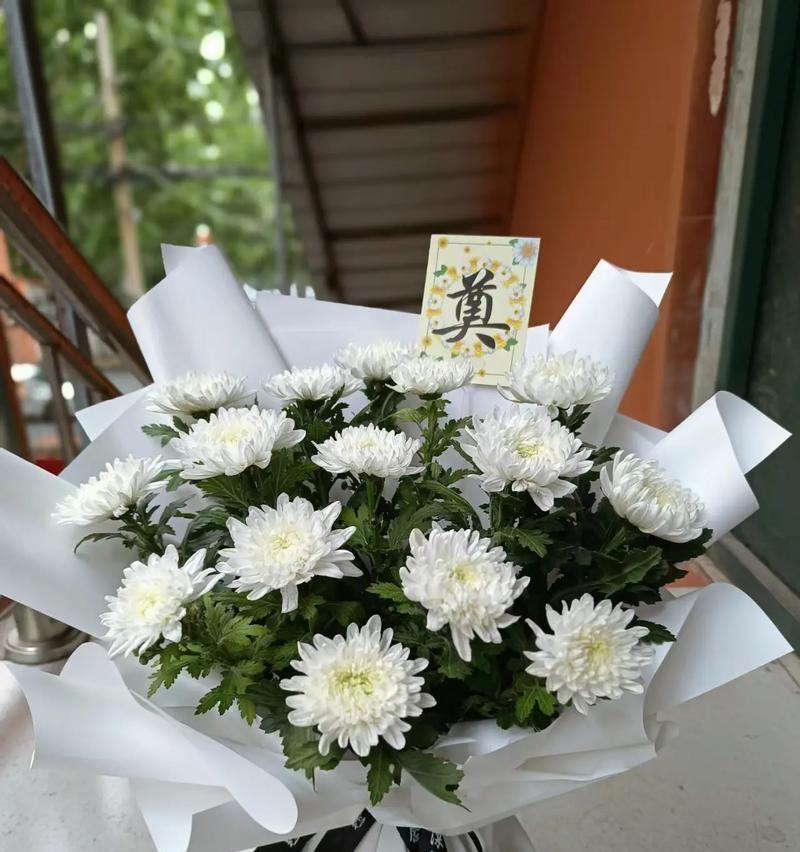 清明节花束制作（《清明时节话哀思，花束之中寄深情》）