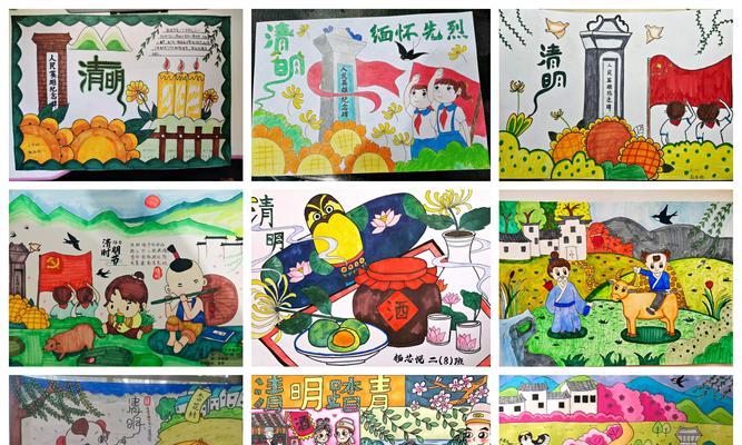 有关清明绘画作文怎么画的作文600字（《清明时节雨纷纷，小学生的画笔绘春情》）