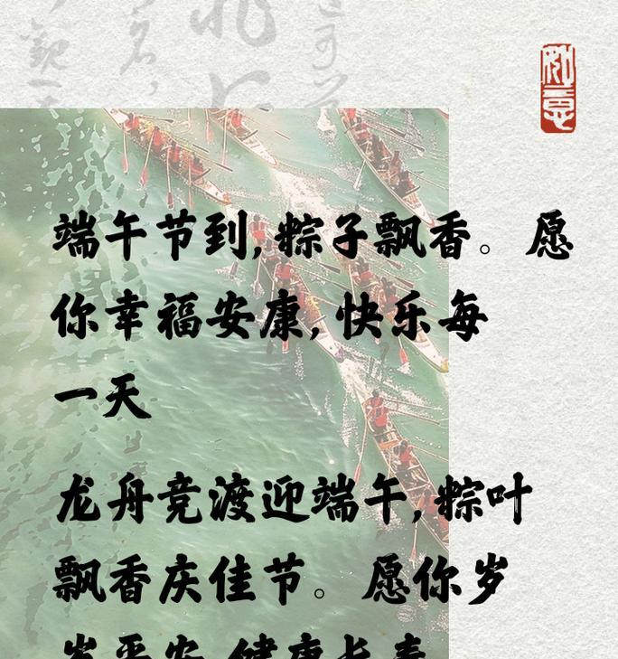 灵山庙节的历史来源和各乡镇的吃庙时间（《端午风物，岁岁端阳》）