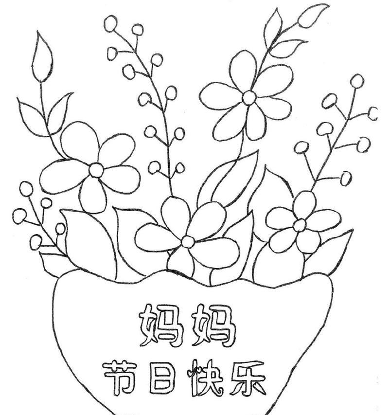 有关作文母亲节绘画小班的作文怎么写（《笔端传递的母爱——母亲节的温馨记忆》）