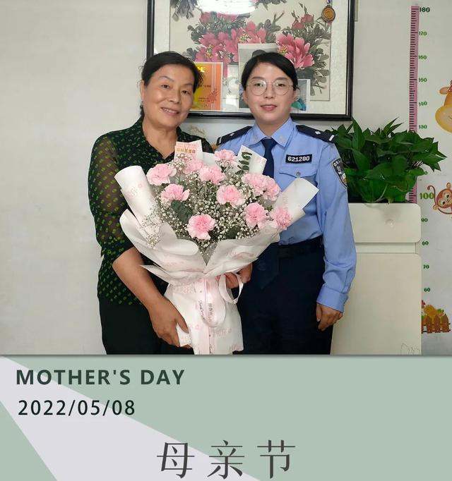 母亲节给警察妈妈的祝福语怎么写？（《警花绽放）