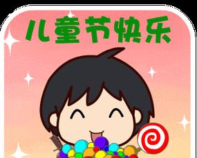 有关儿童节发表动态的句子的短句怎么写（《童趣：六一佳节之赋》）