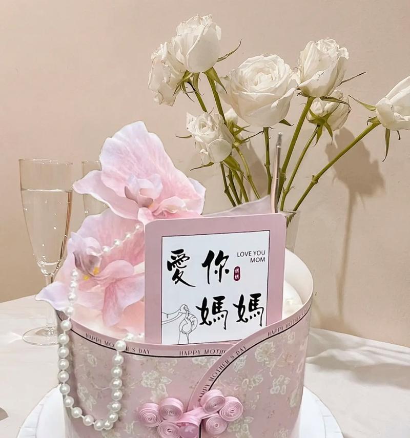 母亲节文案怎么写才高级？（《母恩如茶）