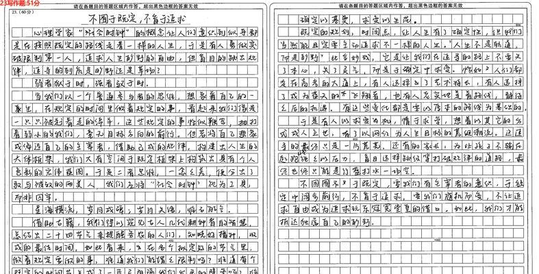 小满未满,恰到好处!寓意（《小满未满，青春正好》）
