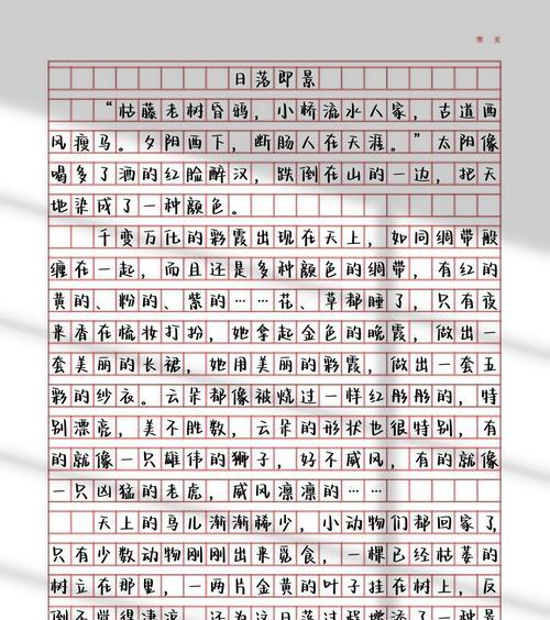 小满人生的寓意（《青春盛放——以正值人生小满时》）