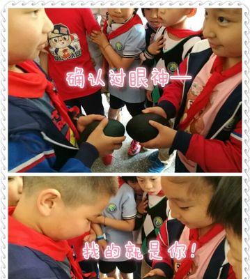 立夏拄蛋作文350字怎么写？（《立夏拄蛋，童趣盎然——小华的故事》）