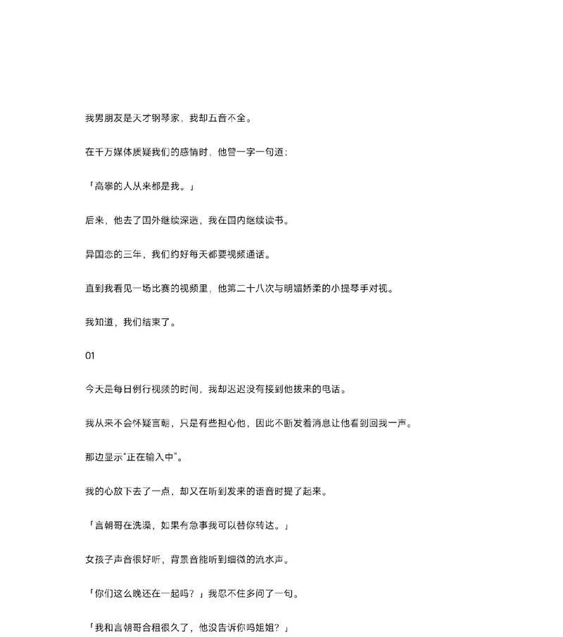 小满作文金句摘抄大全作文怎么写？（《小满作文金句摘抄大全》）