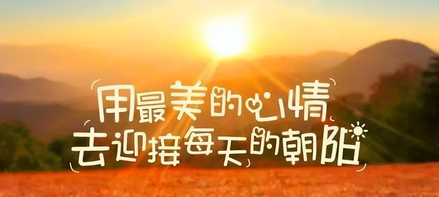 发现幸福，从此真正快乐（唯美短句）