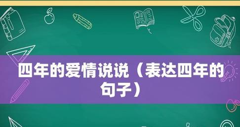 二、你就像一缕清风，吹散了我生命中所有的阴霾和忧愁。