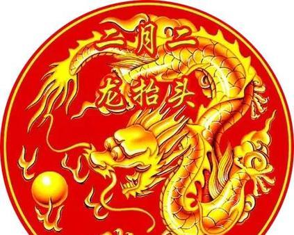 中华民族传统文化的魅力（中华民族传统文化的魅力）