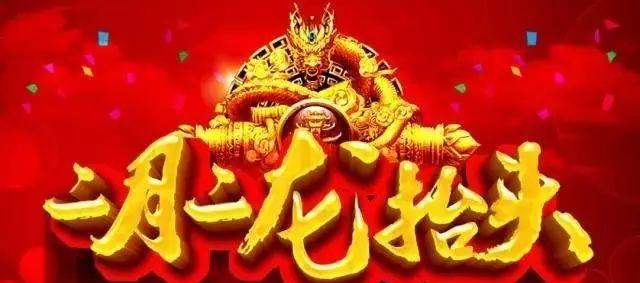 唯美短句精选，祝你心想事成（唯美短句精选）