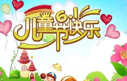 短句祝福——用心传递的爱