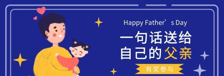 用唯美短句，表达感激之情（用唯美短句）