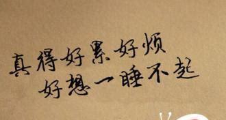 看不透的世界，感知深邃的情感（看不透的世界）