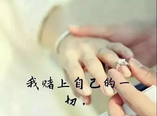 随风而去的泪痕（生活中的苦涩与无奈）