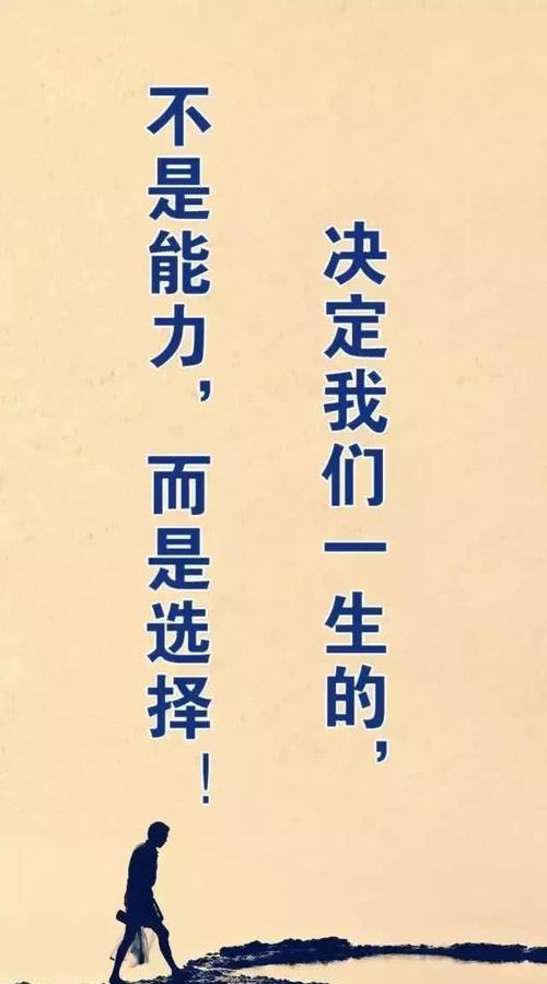 用热情点燃生命的火焰（用热情点燃生命的火焰）