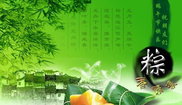 用99句祝福语，感受中华民族的传统文化（用99句祝福语）