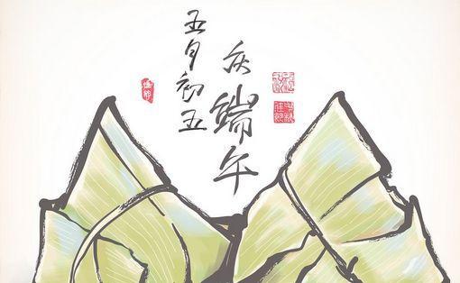 端午节佳句91条|端午节的美好祝福